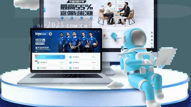 注册登录身份核验体系