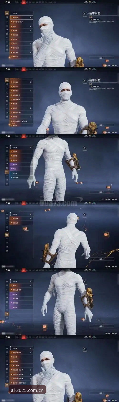 爱游戏官网iOS新版本实测体验：篮球数据模块成为亮点，2025启航版下载见真章